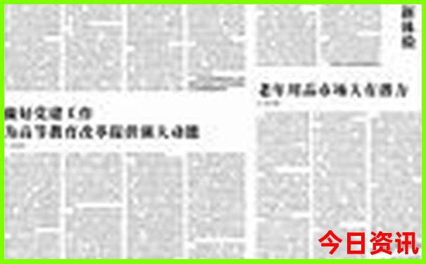 宜兴两天一夜旅游攻略